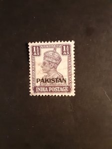 Pakistan #5                 Used