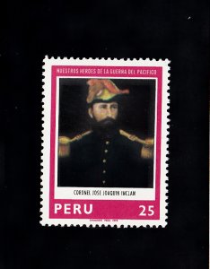 Peru Scott #690a MNH