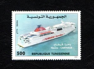 2000- Tunisia- Tunisie- The Car-Ferry Carthage- Le Navire Carthage- 1v MNH** 