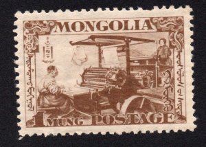Mongolia Scott #62-63 Stamp - Mint Set
