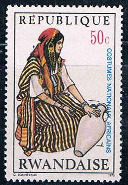 Rwanda 345 Unused Woman water carrier (R0379)+