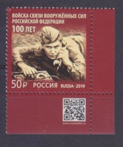 2019 Russia 2776+Tab 100 years of communications of Russian Armed Forces 4,80 €