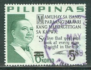Philippines Republic Scott # 984, used