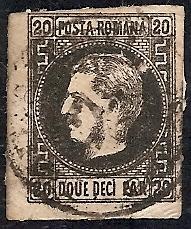 Romania    31 Used 1866 20pa Ty I Thin Paper King Carol