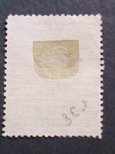 ​CUBA-1961 SC# 66 JESUS MANENDEZ-LEADER OF SUGAR INDUSTRY- MINT VERY FINE