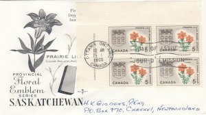 Canada Scott 425 UL PL Blk  Rose Craft FDC - Provincial Flower, Saskatchewan