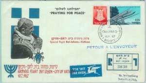 89771 - ISRAEL - Postal History - SPECIAL FLIGHT Cover: Betlehem / Vatican 1967