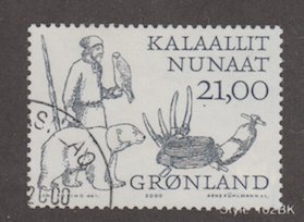 Greenland Scott #361 Stamp - Used Single