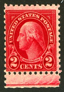 U.S. #583 MINT OG NH