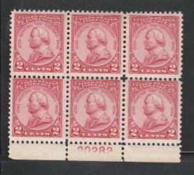 U.S. Scott #689 Von Steuben Stamp - Mint NH Plate Block