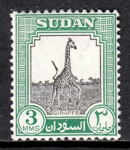 Sudan - Scott #100 - MH - SCV $9.75