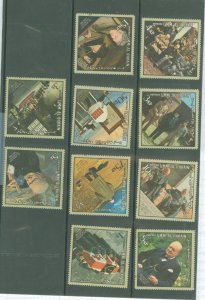 Ras al Khaima # Mint (NH) Single (Complete Set)