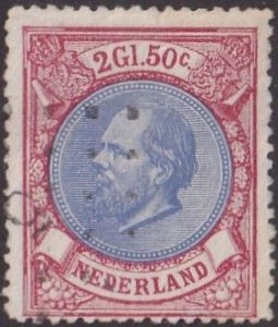 Netherlands #33 Used