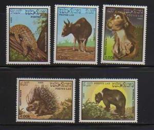 Laos MNH sc# 645-9 Animals 10CV $4.70