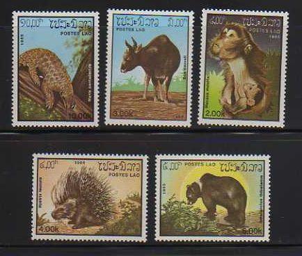 Laos MNH sc# 645-9 Animals 10CV $4.70