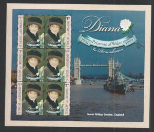 ST. VINCENT SC# 2629 EF MNH 1998