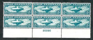 C15 Graf Zeppelin bottom number plate block cinderella