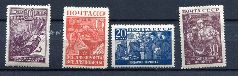 Russia 1942/3 Sc 873-6 MLH 9206