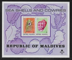 MALDIVE ISLANDS SC# 541 VF/MNH 1975