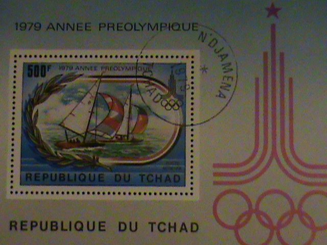 ​CHAD STAMP- 1979-405 - ANNIV: PRE-O;YMPIC GAMES CTO NH S/S SHEET. LAST ONE