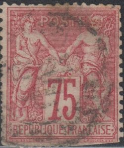 France   Sc # 75 USED  Space filler   Peace & Commerce   Valued @ $ 12.50