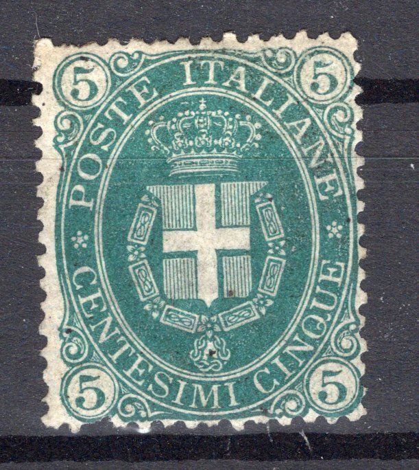 Italy: 1889 Better Mint Stamp