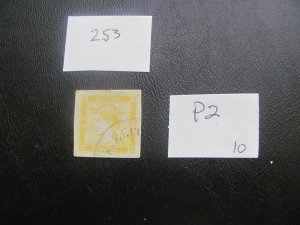 AUSTRIA 1851-56 USED SC P2  VF  (253)