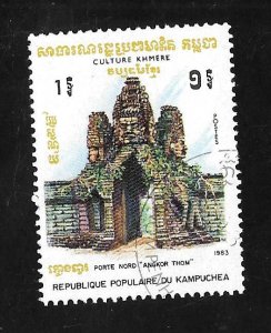 Kampuchea 1983 - U - Scott #396