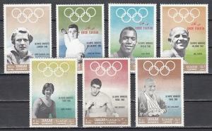 Sharjah, MI cat. 510-516 A. Olympic Gold Medalists issue..