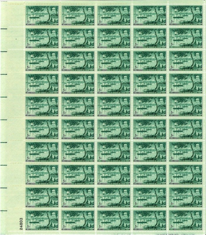1953 US #1021 Opening of Japan - Sheet of 50 - OGNH - VF - CV$12.50 (ESP#315)