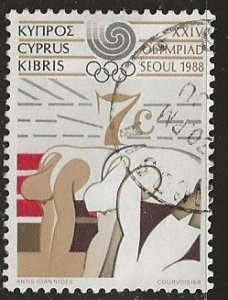 Cyprus | Scott # 707 - Used