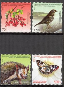 Armenia / Karabakh 2016 Flora Fauna Birds Hedgehogs Butterflies Mi 118/21 MNH