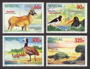 Senegal Sc# 1410-3 MNH Animals / Birds