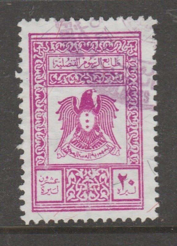 Syria Revenue Fiscal stamp 7-25-21- 