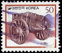 SOUTH KOREA   #1581 USED (4)