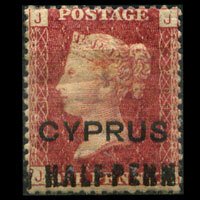 CYPRUS 1881 - Scott# 8 Queen P201.Opt. Set of 1 LH