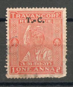 India Fiscal Travancore State 1An King O/P T. C. Type 45 KM 501 Revenue Stamp...