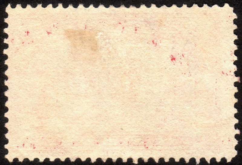 1913, US 2c, Parcel Post, Used, Sc Q2