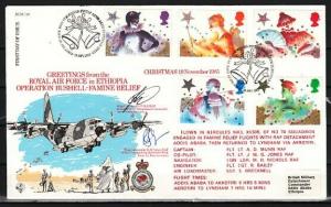 Great Britain, Scott cat. 1124-1128. Christmas issue. First Day Cover. *