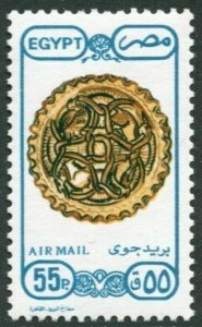 Egypt C199,MNH.Michel 1138. Air Post 1990.Architecture & Art.