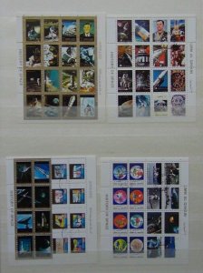 Ajman & Umm Al Qiwan History of Space 4 sheetlets Used