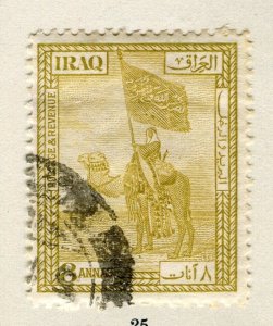 IRAQ; 1920s early Pictorial issue fine used local motives 8a. value