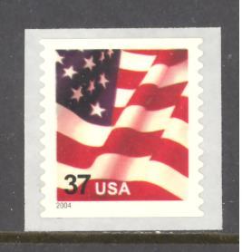 U. S. Sc 3632c mint NH - uneven tagging