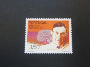 Portugal 1983 Sc 1573 set MNH