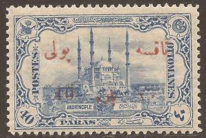 Turkey  # J 61   Mint