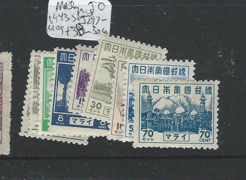 MALAYA JAPANESE OCCUPATION(P3012B) SENERAL ISSUE SET TO 70C SGJ297-306 MOG