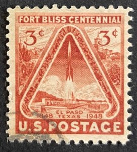 US #976 Used F/VF 3c Fort Bliss Centennial - El Paso Rocket 1948 [B27.2.4]