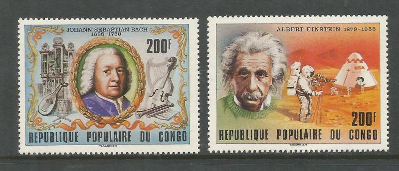 CONGO  511-512  MNH,  BACH AND CONTEMPORARY INSTRUMENTS