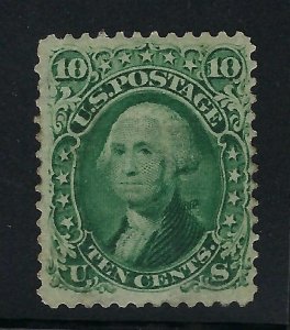 *68, FINE-VERY FINE, ORIGINAL GUM, RICH COLOR, SCOTT $1000.00