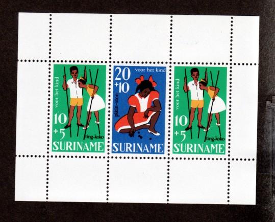 Surinam # B139a Mint NH!